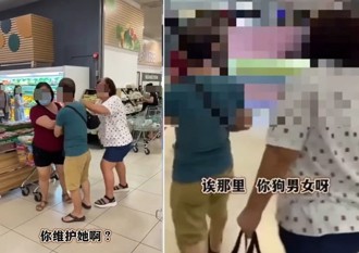 婚都还没离！撞见老公带小三逛街 正宫当场飙骂「狗男女」