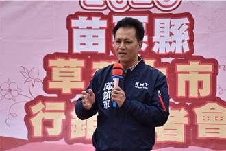 邱镇军竞总发文抨击曾玟学  呼吁「不要再消费苗栗乡亲」