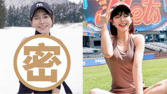 壯壯雪地超辣穿搭曝光 帥氣模樣網嗨喊：戀愛了