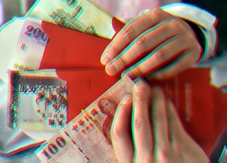 租屋、育兒小確幸 500億減稅紅包 明年起領得到