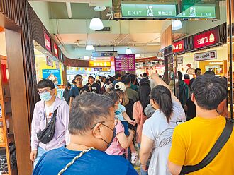 遠百全年600億業績 提前達陣