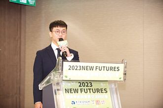 實施逐筆交易制度 對臺股現貨市場的影響