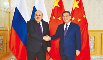 中俄總理會晤 助推兩國經貿升溫