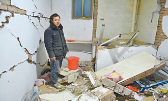 與台921 同屬逆衝斷層地震