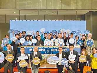 新北感溫祭 短影音大賞首獎8萬