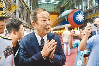 何不將潛艦經費挪作和平用途