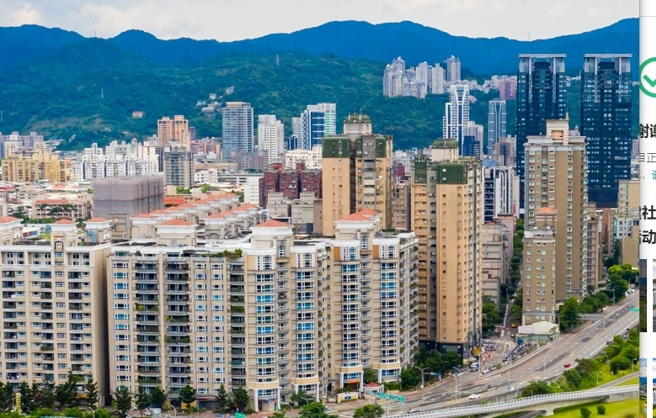 囤房稅將上路。(本報系資料照片)