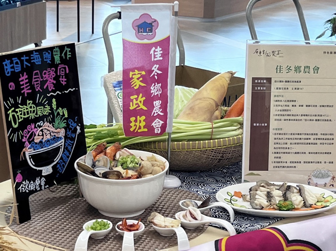 屏东热博彩稻插秧活动暨屏东饭汤节活动现场将提供上千碗的美味饭汤让民眾大快朵颐。（图/屏东县政府农业处提供）