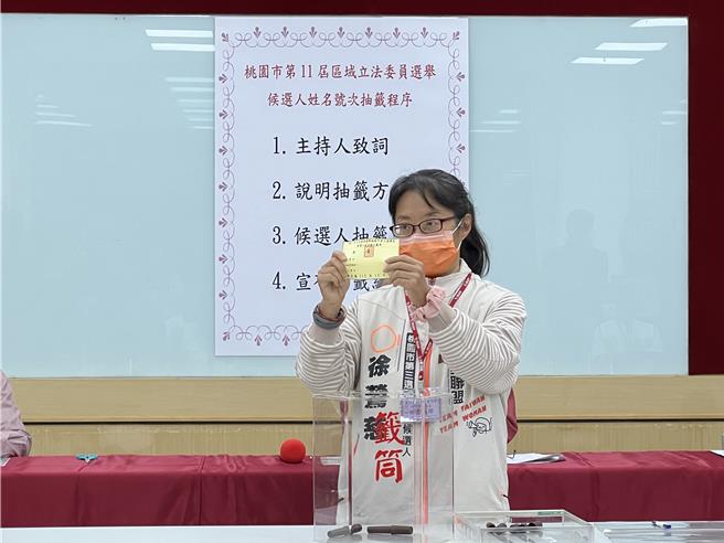 徐莺慈4号。（蔡依珍摄）