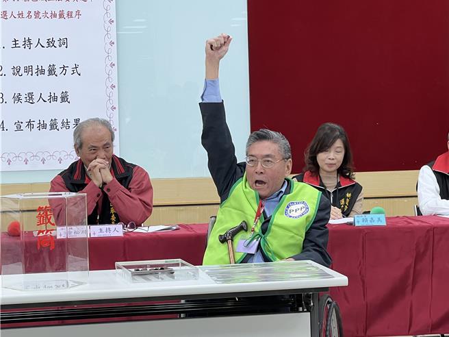 戴浙1号。（蔡依珍摄）