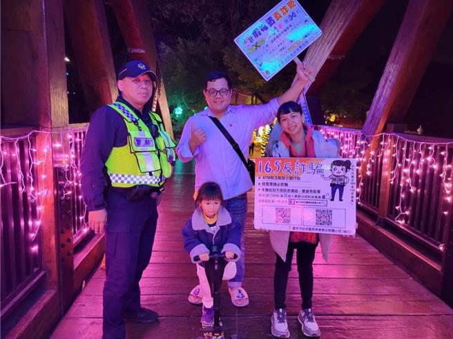 燈會期間，警方每天加派人力前往維護秩序及維護觀賞燈會民眾之安全，避免成為扒手覬覦目標。（東勢警分局提供／張妍溱台中傳真）