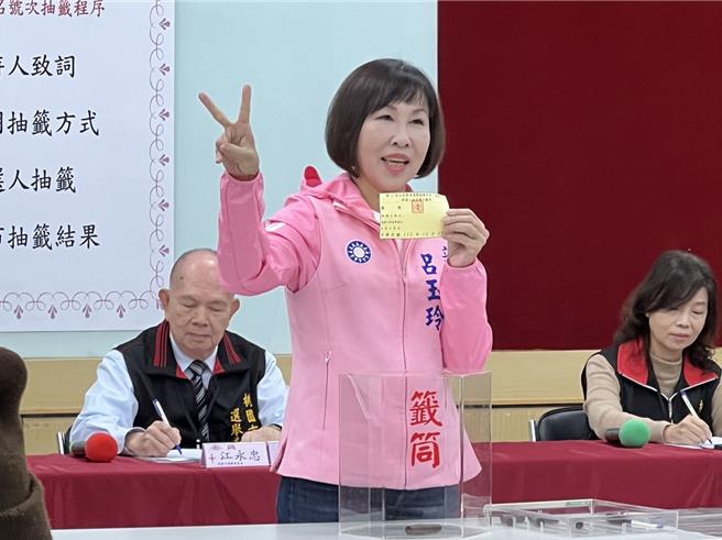 爭取連任的國民黨立委呂玉玲2號。(蔡依珍攝)