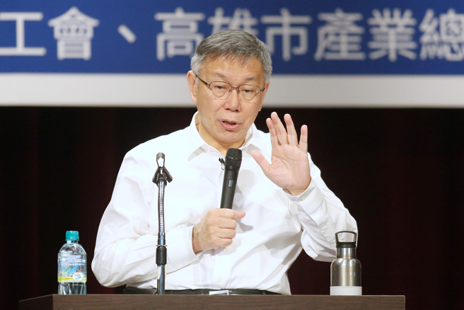 民眾党总统候选人柯文哲。（资料照,杜宜谙摄）