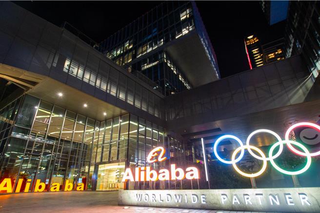 阿里巴巴人事再出現調整，由阿里巴巴CEO吳泳銘兼任淘天CEO。（吳泓勳攝）