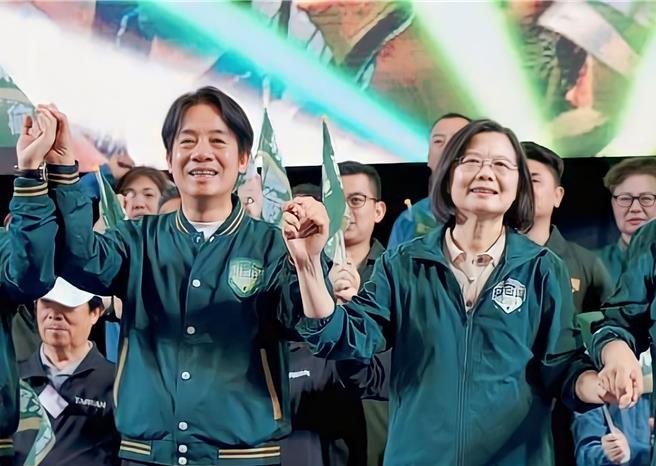 取自賴清德臉書