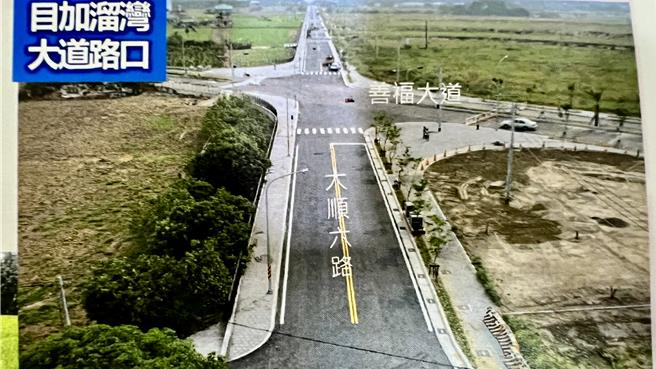 文昌路107巷拓宽段则为双向2车道，并拓宽至15公尺后，改名为「大顺六路」。（张毓翎摄）