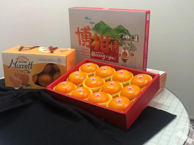 博柑情。（圖／東勢區農會）