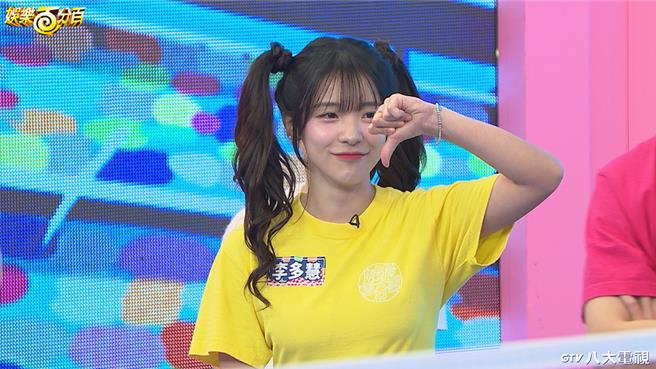 李多慧耍狠，試圖嚇阻對手。（八大提供）