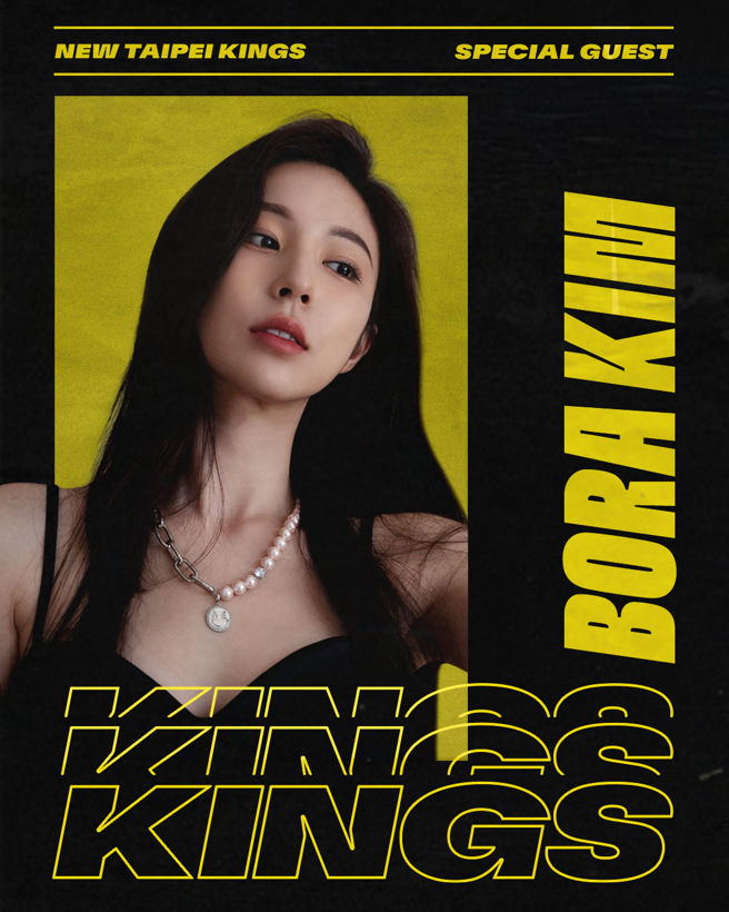 韩国超模金宝拉将在23日担任新北国王赛事特别嘉宾。（新北国王提供）