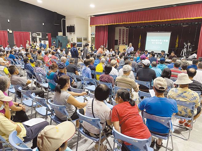 經濟部放行SRF發電廠遭疑與陳金德有關，陳說話了。圖為SRF設廠說明會。（本報資料照片）