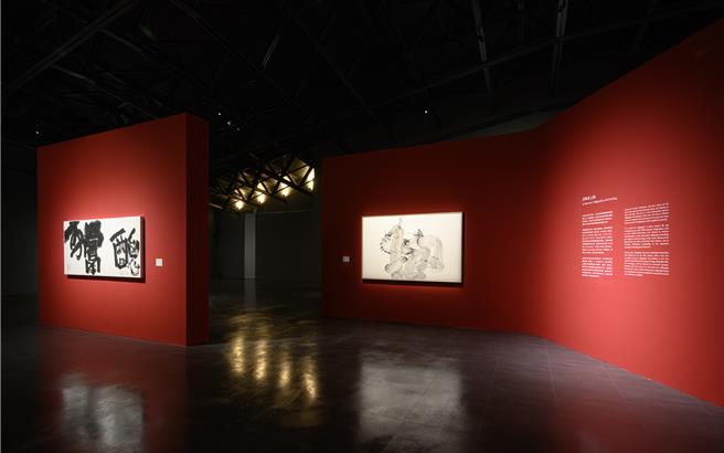 「2023横山书艺双年展：法与无法交织的年代─书法作为一种视觉形式」展览获十大公办好展览第二名。（桃园市立美术馆提供／蔡明亘桃园传真）