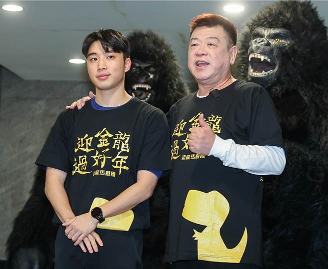 YouTube凯文羊（左）是孙德荣的闭门弟子。（粘耿豪摄）