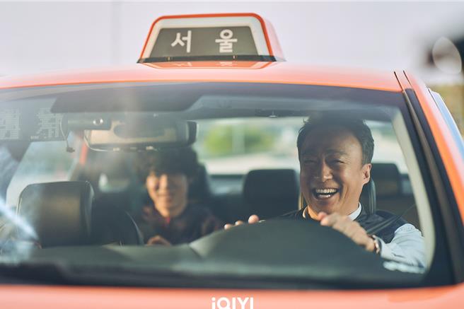 李星民在《运气好的日子》中饰演计程车司机。（爱奇艺国际站提供）