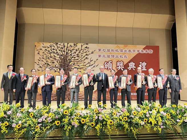 榮獲第三屆傑出校長獎得獎者。(攝/劉于瑄)