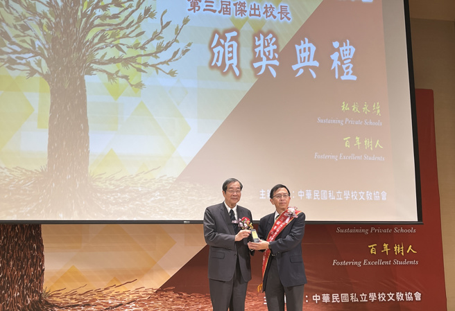 榮獲第三屆傑出校長獎的大同大學何明果校長。(攝/劉于瑄)