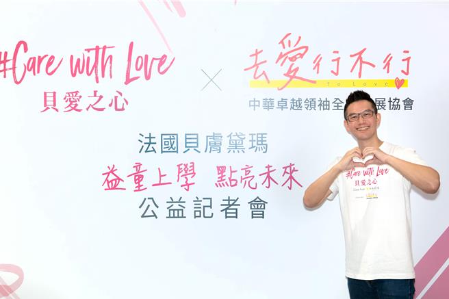 何戎很關注孩童議題，期盼靠一己之力幫助貧困孩童。（何戎提供）