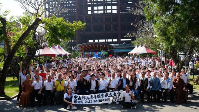 中華大智山青年總會成立大會，全台超過千名青年共襄盛舉，共同傳遞善能量。（圖／林洛安攝）
