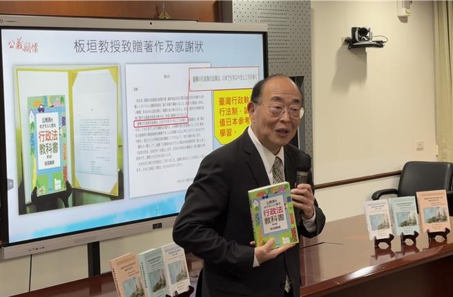 行政執行署署長黃玉垣(執行署提供)