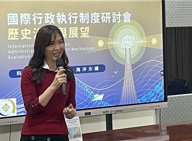 行政執行署高雄分署長楊碧瑛(執行署提供)