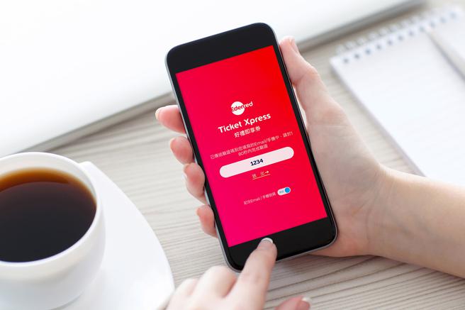 「好禮即享券 for business」推出「One – Link」單一領券連結，透過資料驗證機制強化數位贈禮的使用安全性。（Edenred宜睿智慧提供／古明弘台北傳真）