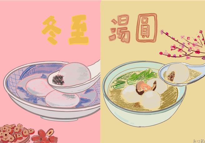 冬至将至，北荣新竹分院营养师教大家如何吃得更健康。（北荣新竹分院提供／邱立雅竹县传真）