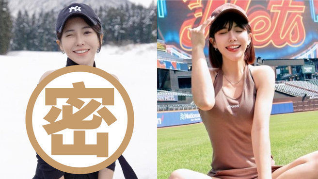 壮壮大秀滑雪美照。（图／壮壮 IG）