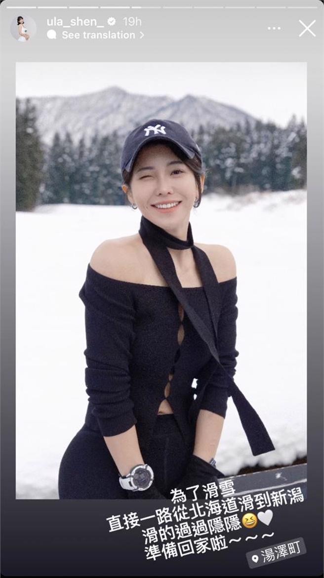 壮壮到北海道滑雪，晒超辣穿搭。（图／壮壮 IG）