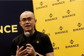 昔日華人首富再被美國重罰！累計罰單逾72億美元