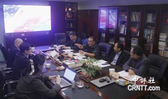 中評論壇》當前中美關係與台灣問題