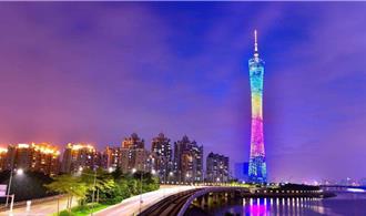 廣東官宣規劃「五大都市圈」 去年GDP共約12.08兆人民幣