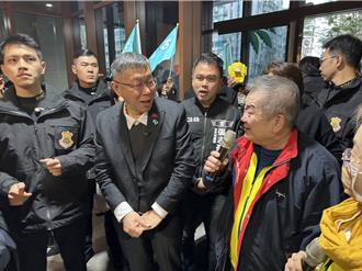 綠批農地違規「15年租金暴利」柯回：我會捐出來