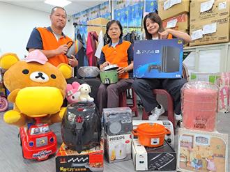 新北歡樂耶誕城23日義賣逾萬件二手好物 消費抽Switch