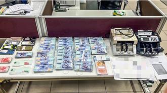 竹北警破获总统选举赌盘 主嫌见攻坚吓到「脚麻跑不动」