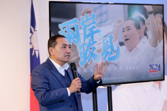 時論廣場》恢復協商 侯友宜強化兩岸政策（湯紹成）