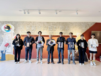 南華大學視設系屢獲獎  再創全國學生美術比賽佳績