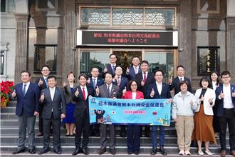 高雄、熊本都有台積電！ 康裕成：期待深化合作