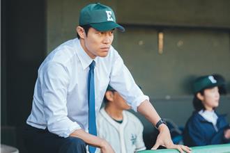 铃木亮平《下克上球儿》完结踏上甲子园 年度日剧收视排行出炉