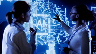 观念平台－人工智慧技术之潜力与风险监管