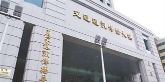 迪士尼頻位替補 NCC加速審查