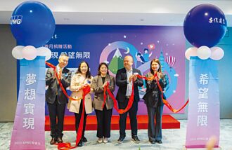 KPMG贈二手電腦到偏鄉